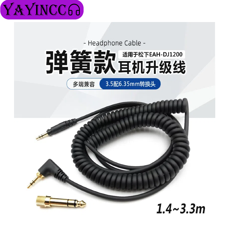 YAYINCC Technics EAH-DJ1200 헤드 - Sennheiser Headphone Hd 25 리뷰 및 가격