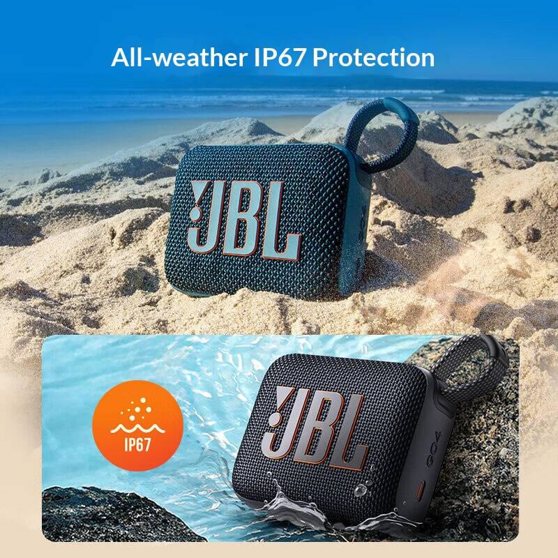 오차드 파크 솔리드 톤 JBL GO4 무선 스피커 RG - Jbl Speaker Go 4 리뷰 및 가격