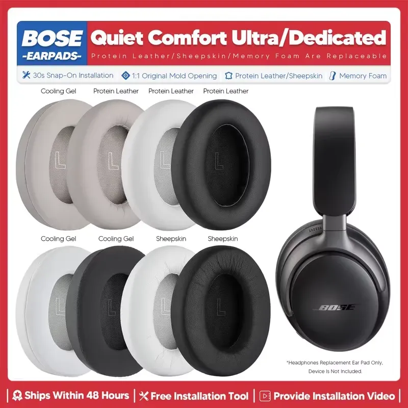 Bose QuietComfort Ultra QC 헤드폰 - Bose Headphone Qc Ultra 리뷰 및 가격