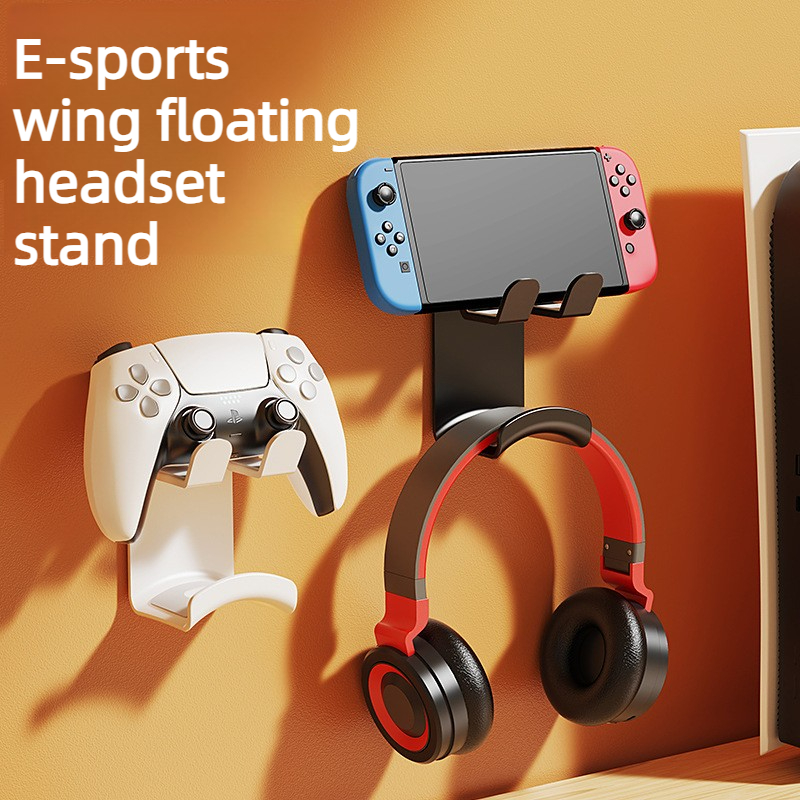 헤드셋 스탠드 벽걸이형 데스크탑 겸용 게임 컨트롤러 홀 - Headphone Stand Desk 리뷰 및 가격