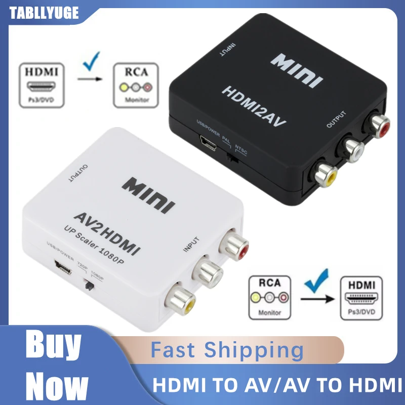HDMI 호환 RCA 변환기 어댑터 AV/CVBS L/ - Audio Splitter Y 리뷰 및 가격