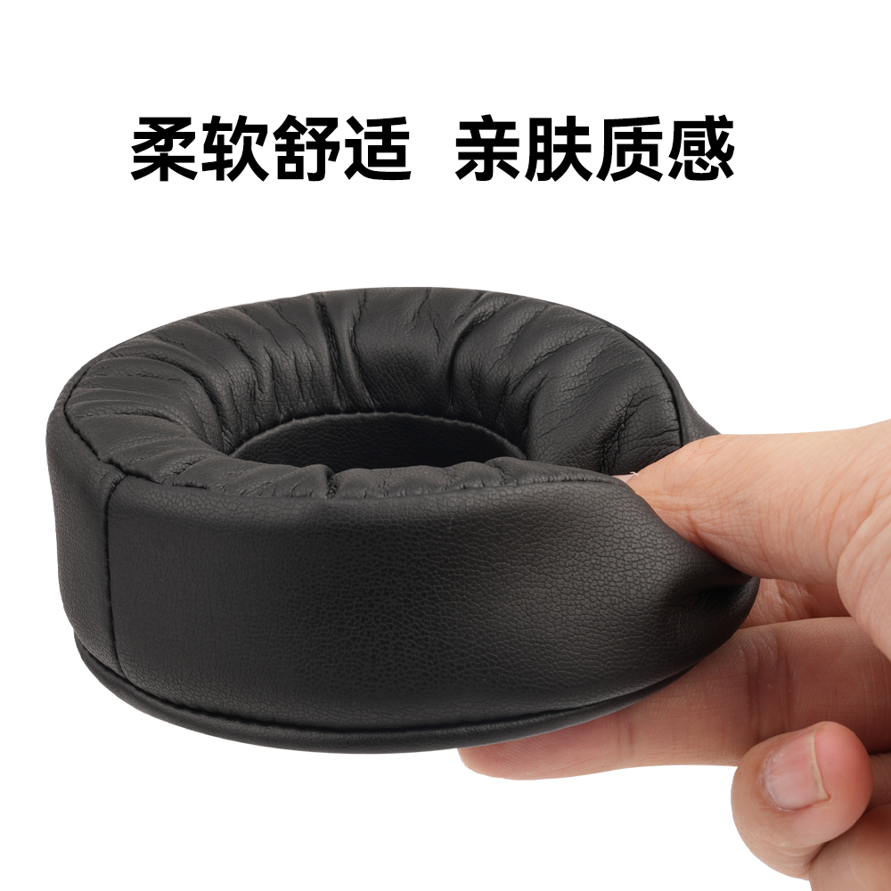 AIAIAI TMA1 TMA2 오버이어 헤드셋용 이어패 - Sennheiser Headphone Hd 25 리뷰 및 가격